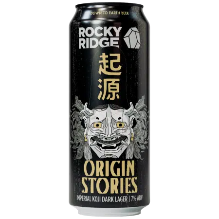 Origin Stories